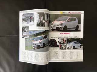 アイフォン 002縮小.jpg