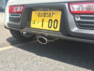 アイフォン 045圧縮.jpg